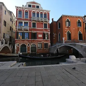 40.17 San Marco 2* Венеция